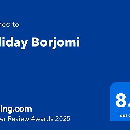 Holiday Borjomi Qvibisi ภายนอก รูปภาพ