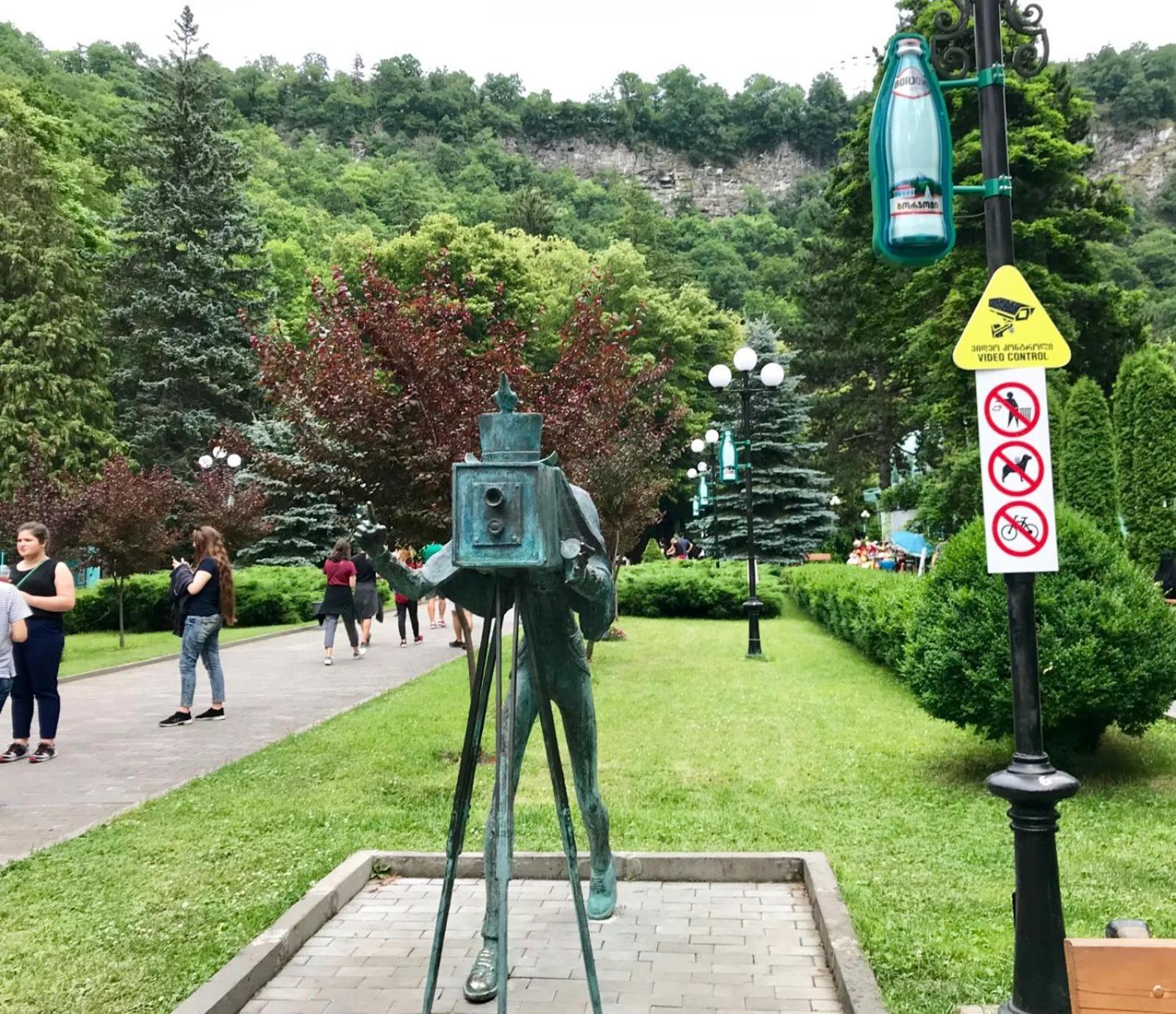 Holiday Borjomi Qvibisi ภายนอก รูปภาพ