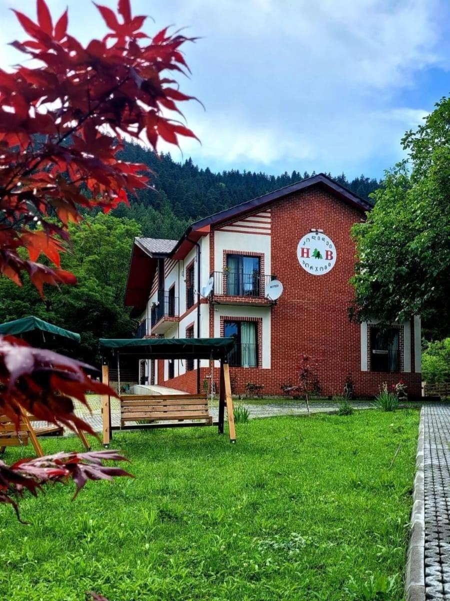 Holiday Borjomi Qvibisi ภายนอก รูปภาพ